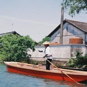 Meet your Posher, Matthew